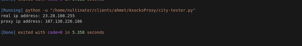 IP City Check Terminal