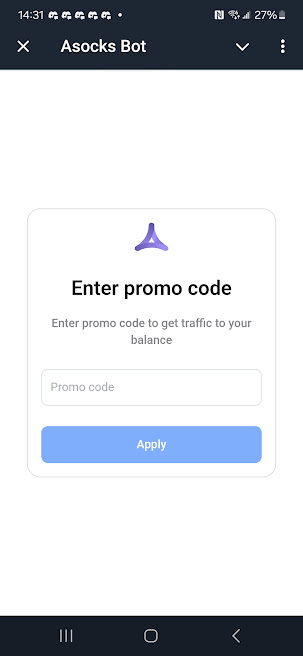 Promo Code