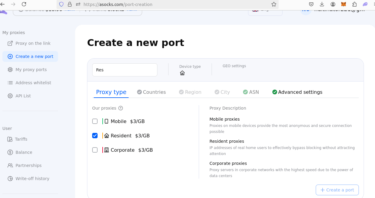 Create a new port