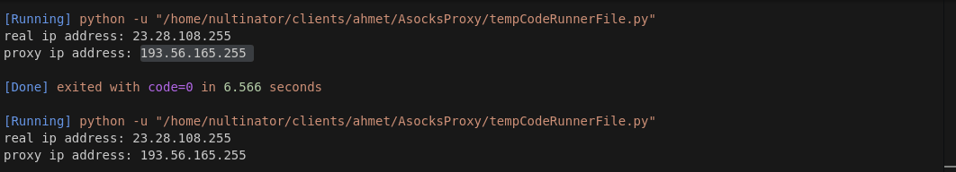 IP Address Terminal