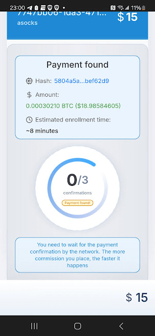 Wait for Confirmation