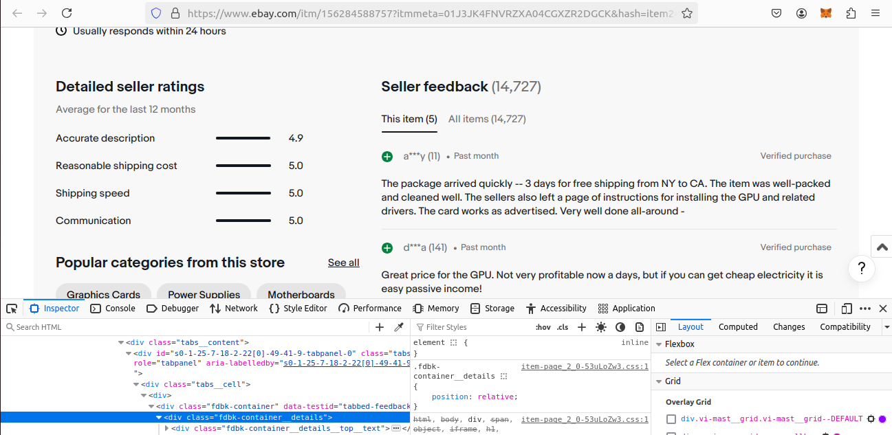 eBay Inspect Review