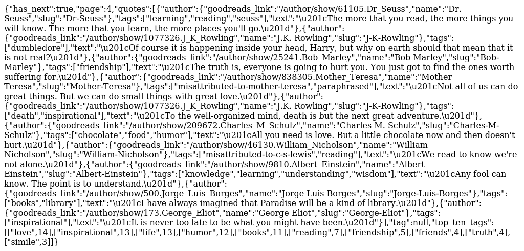 Requests Quotes to Scrape Third Scroll